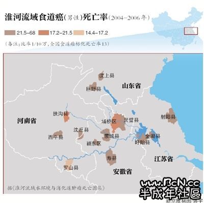 河南沈丘人口多少_河南沈丘二手车图片(3)